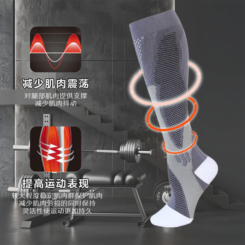 Verocompress™ Flow Socks